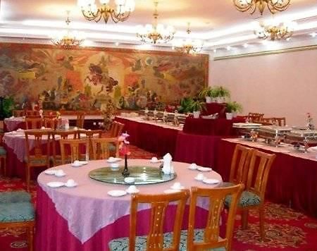 Tibet Hotel Lhasa Eksteriør billede